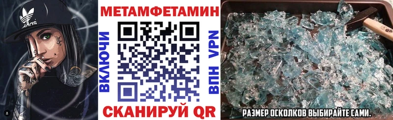 blacksprut ТОР  Пестово  Amphetamine 98%  наркота 