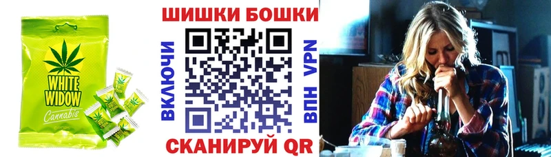 hydra зеркало  Пестово  Печенье с ТГК конопля 