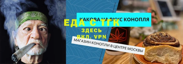 кокаин VHQ Балахна