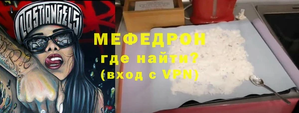 кокаин VHQ Балахна