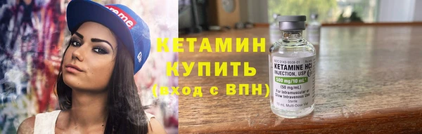 скорость Аркадак