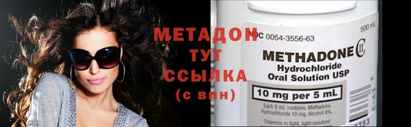 герыч Балабаново
