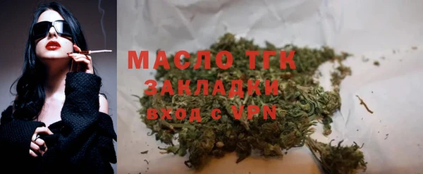 СК Арсеньев