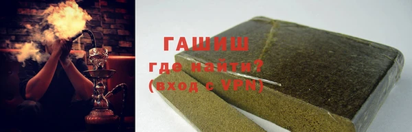 кокаин VHQ Балахна