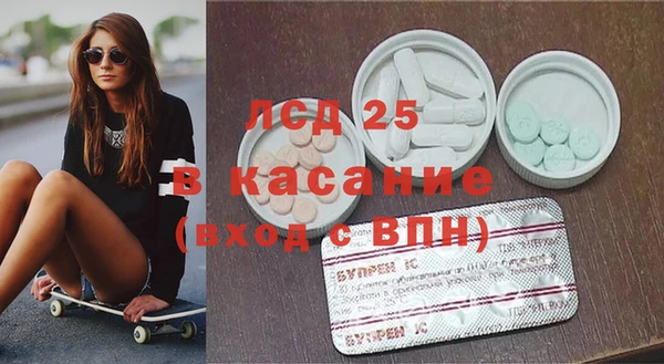 кокаин VHQ Балахна
