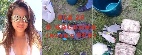 кокаин VHQ Балахна