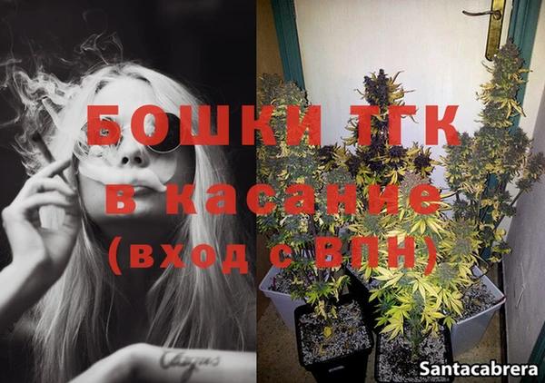кокаин VHQ Балахна