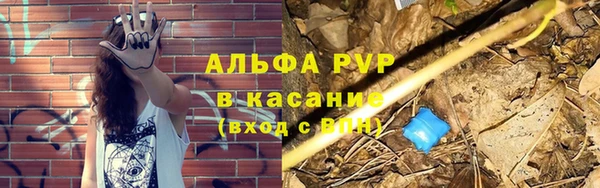 героин Новодвинск