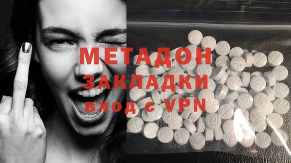 герыч Баксан