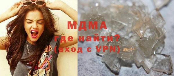 героин Новодвинск