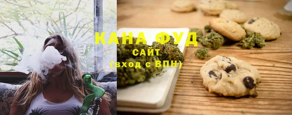 кокаин VHQ Балахна